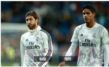 皇马没钱了!全员接受降薪10% 连续俩转会期0引援