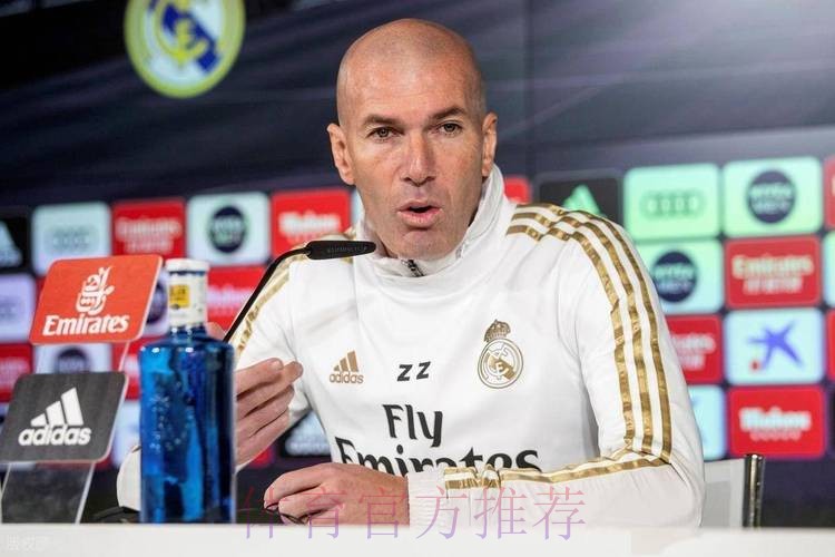 齐达内:阿扎尔无法出战欧冠对阵亚特兰大的比赛