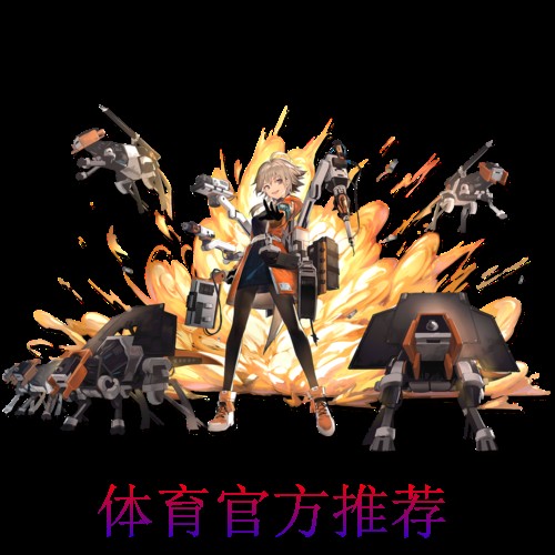 梅利尔当勇 女神捣残舰